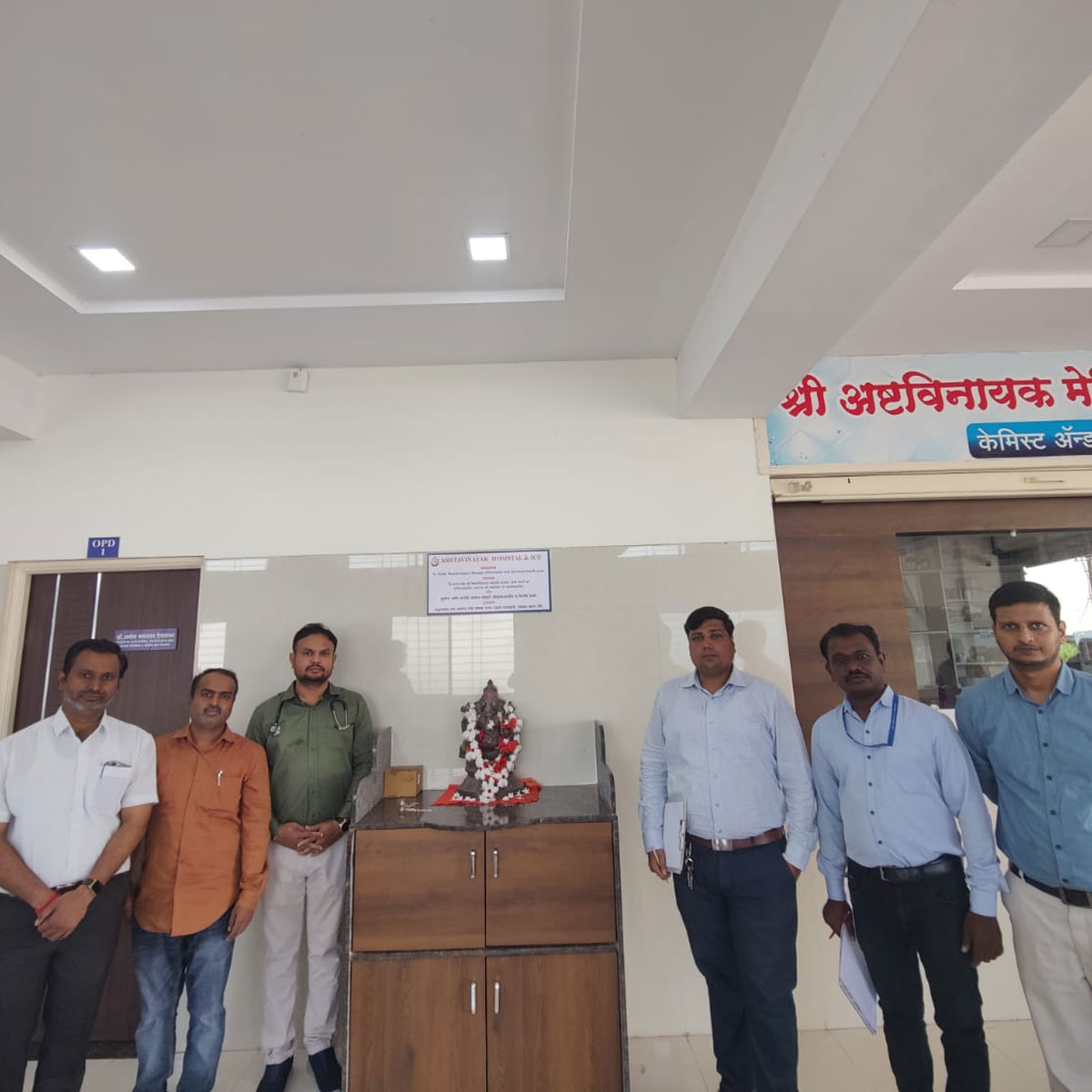 Ashtavinayak Hospital, Nanded